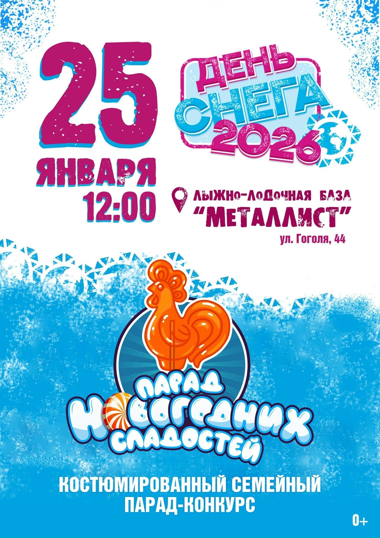 3zmidlyfklftgdf5mksrvrrhvwjru1gy-qkvxgaaby4f3gbr7lb_sceg4vnuaci_p76629