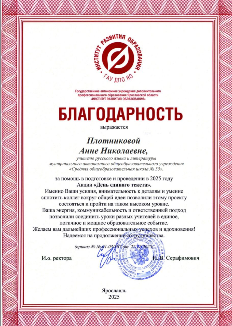 photo_5431553034690431948_y