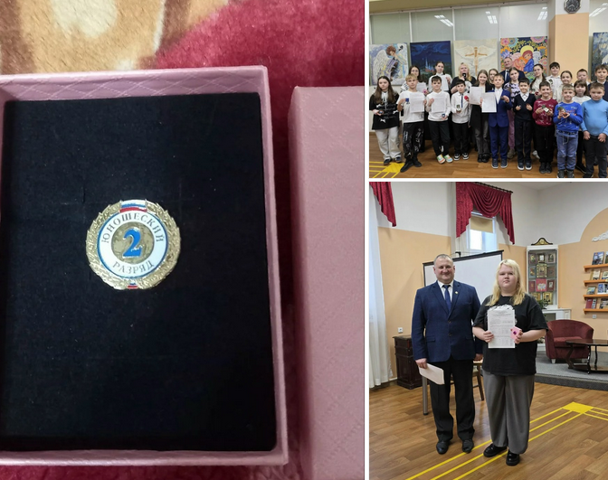 snimok-ekrana-2026-02-01-165437