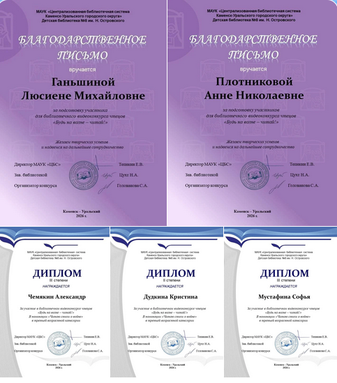 snimok-ekrana-2026-05-27-102027