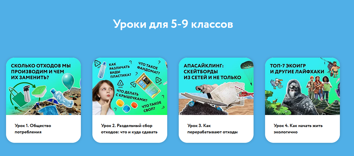 snimok-ekrana-2026-06-04-205651