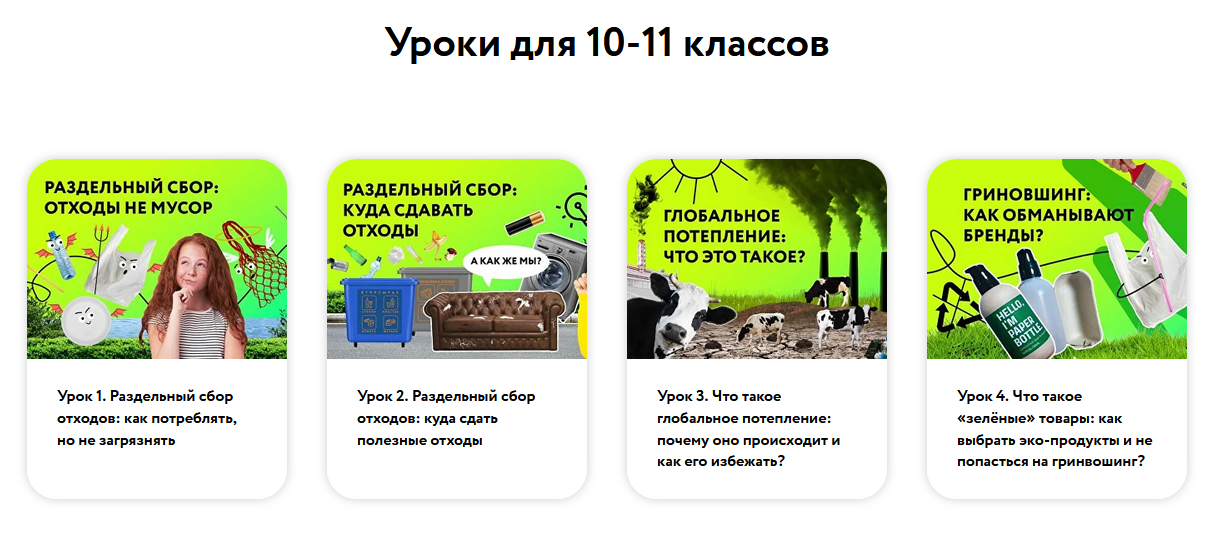 snimok-ekrana-2026-06-04-205755