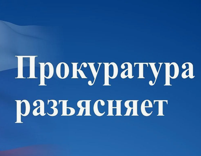 snimok-ekrana-2026-06-26-102218