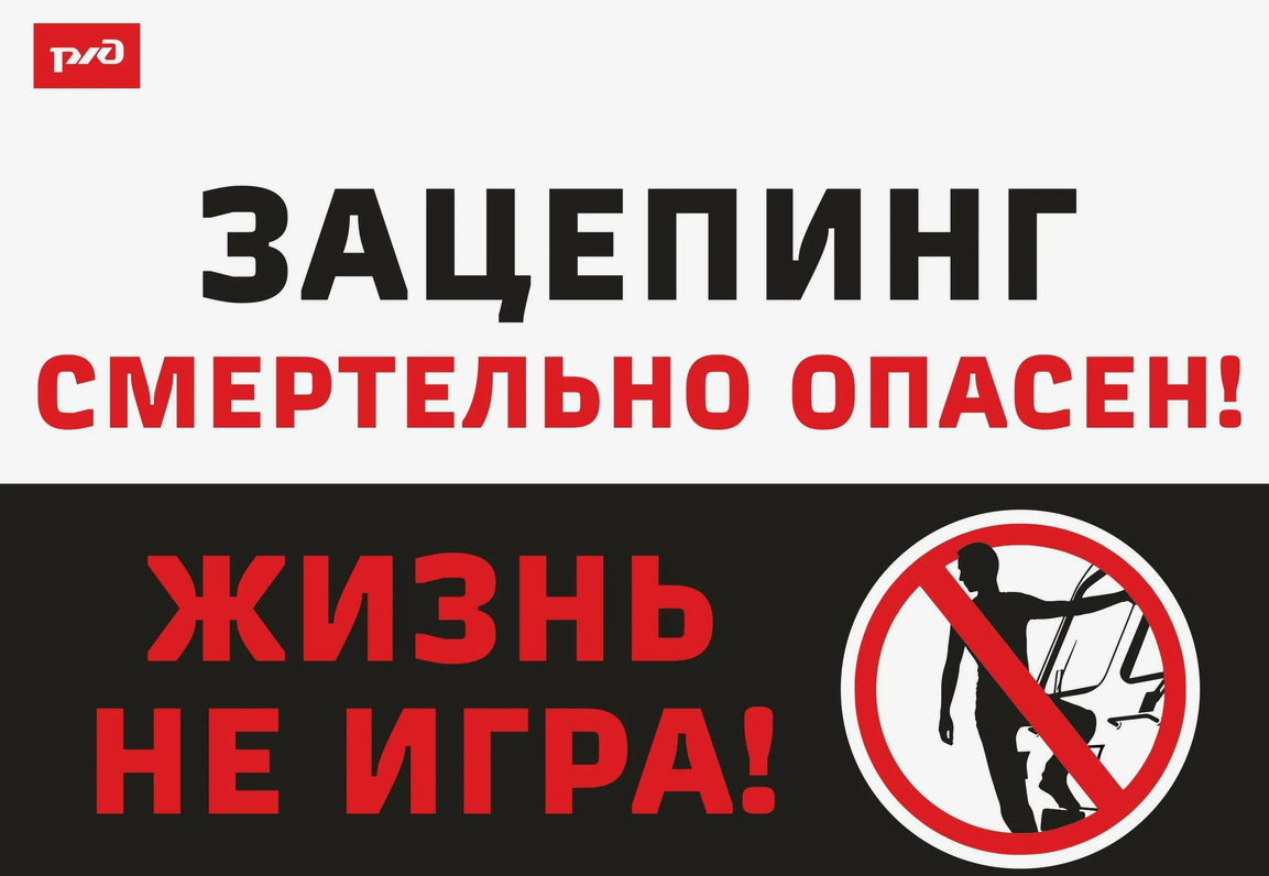 snimok-ekrana-2026-10-04-220250