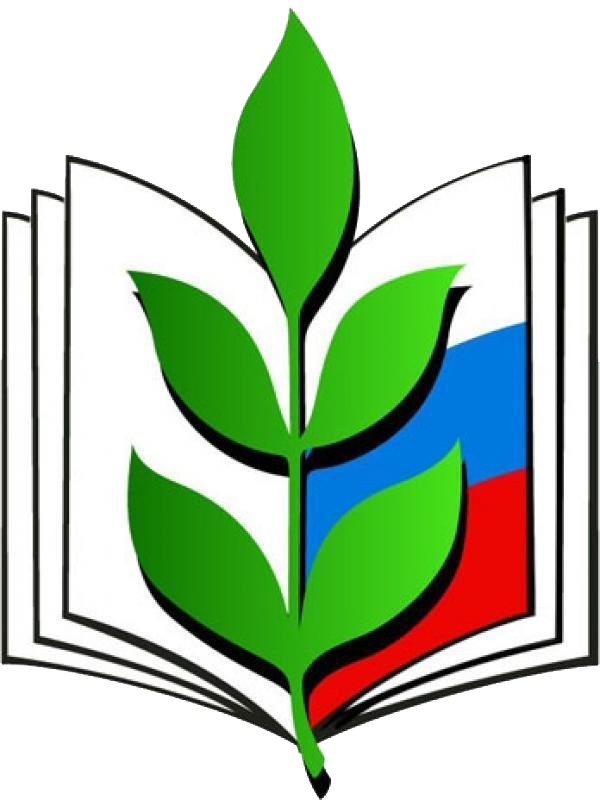 ПРОФСОЮЗ