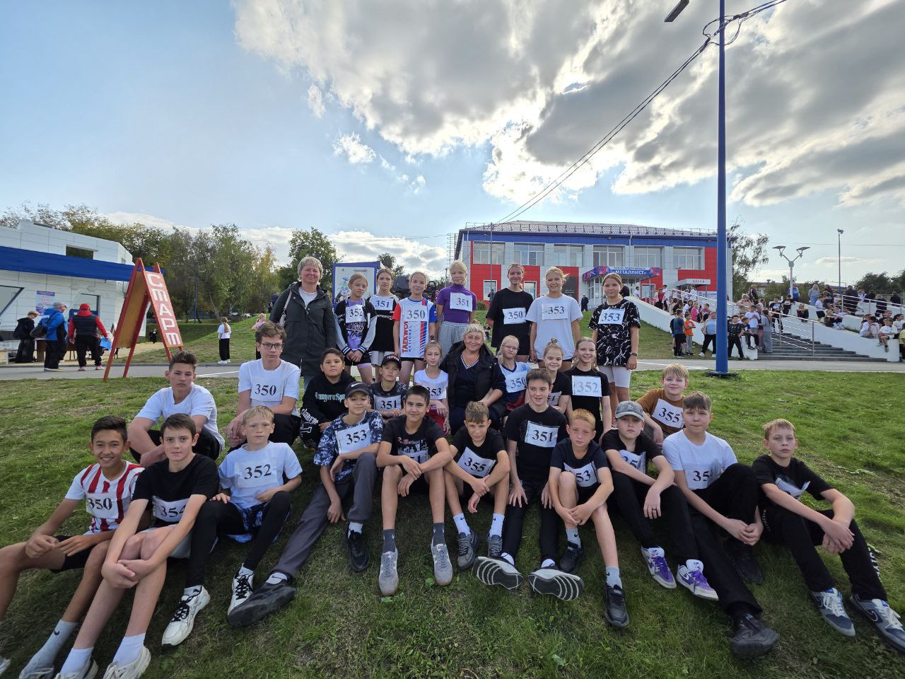 photo_5361576794685306765_y