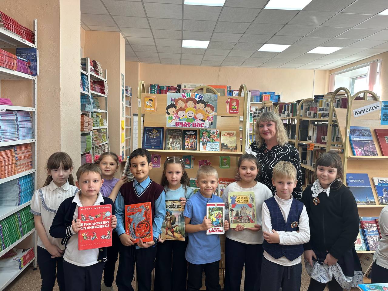 photo_5420117808815144297_y