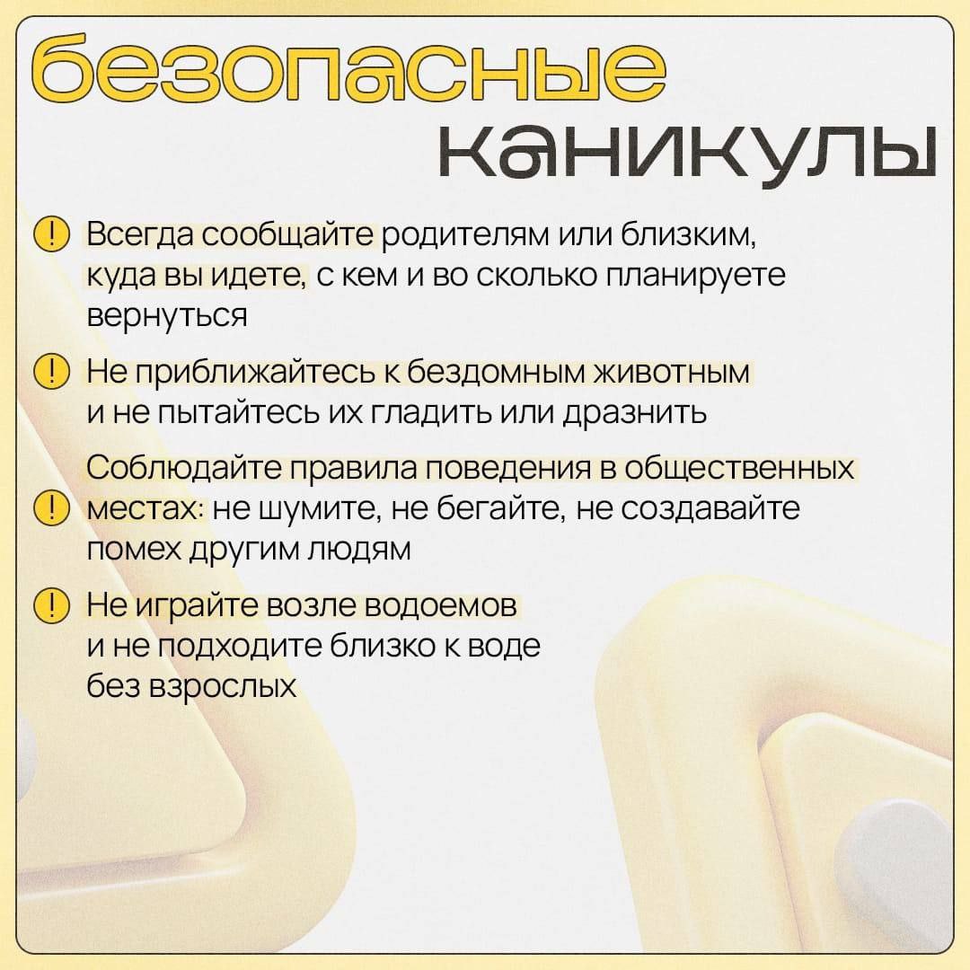 photo_5474643290516226539_y