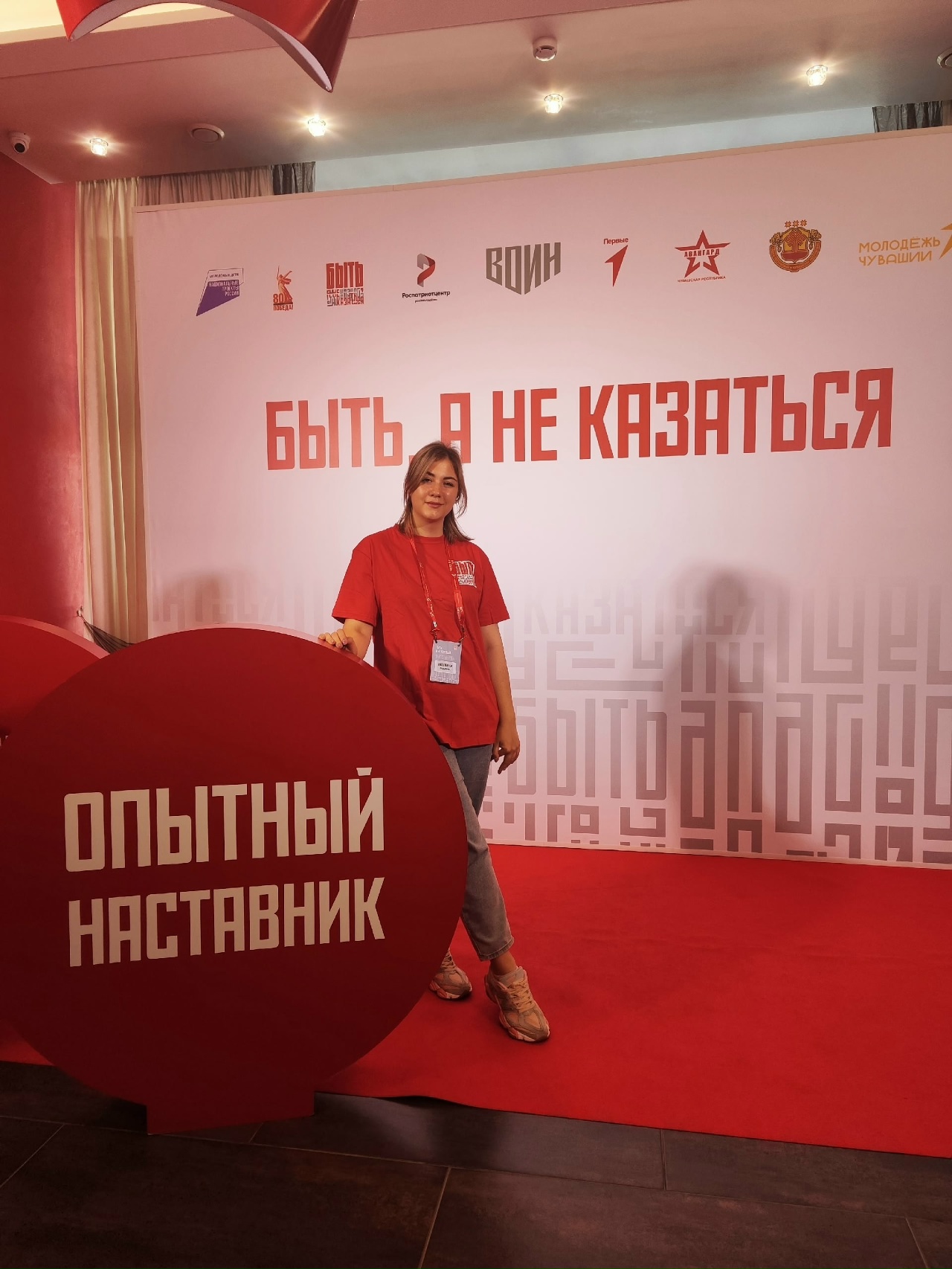 foto-byt-a-ne-kazatsya1