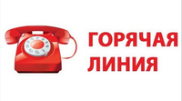 big_8672e748c117f45323e7983fe2_prev