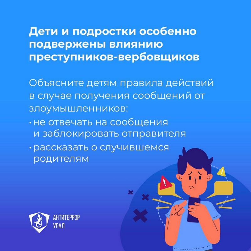 Ф