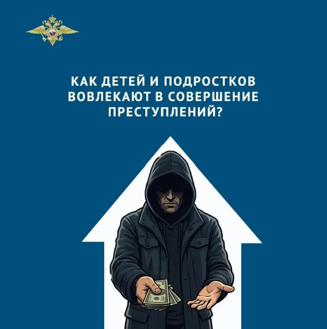 Слайд