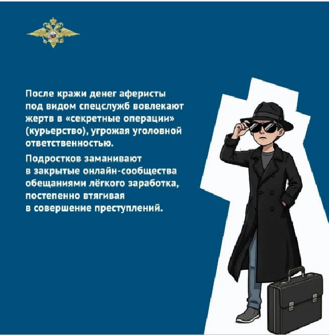 Слайд