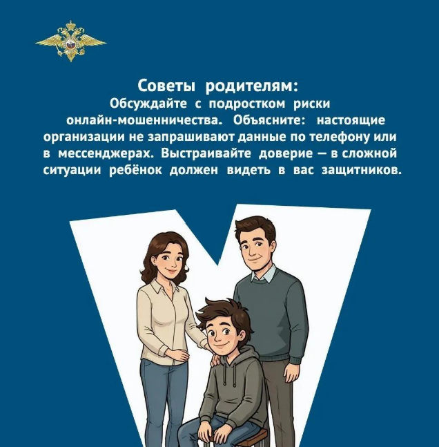 Слайд
