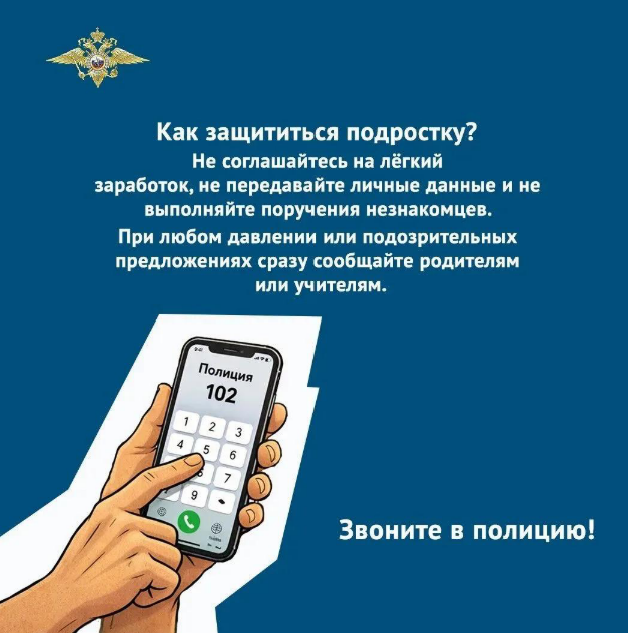 Слайд