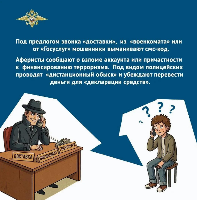 Слайд