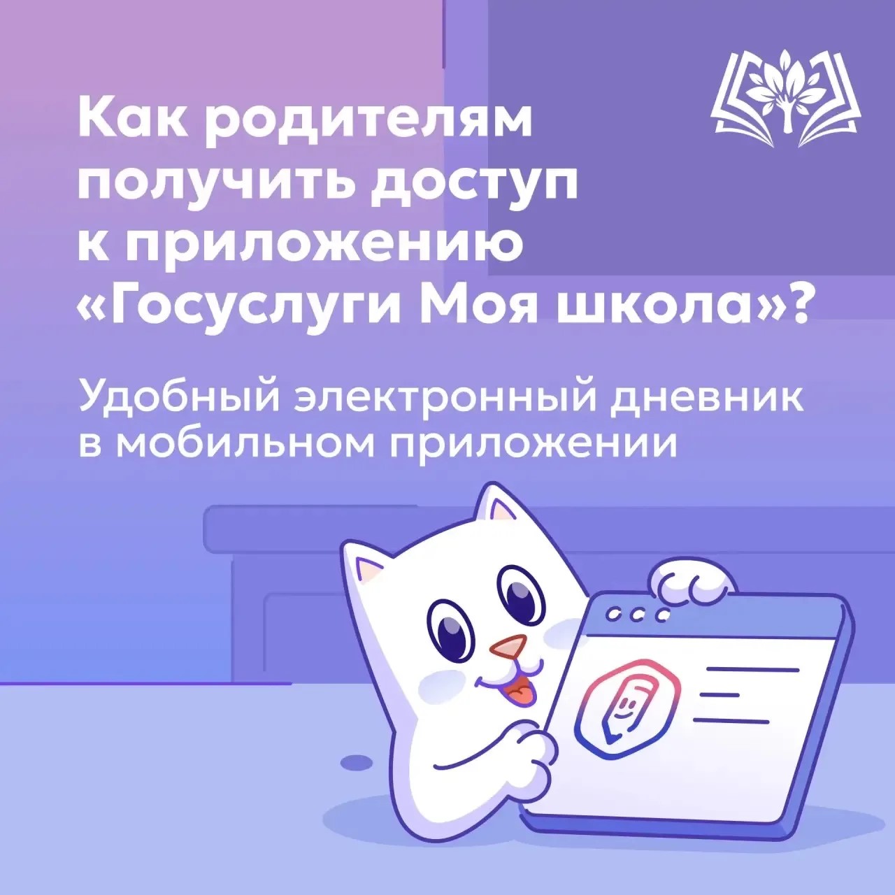 Слайд