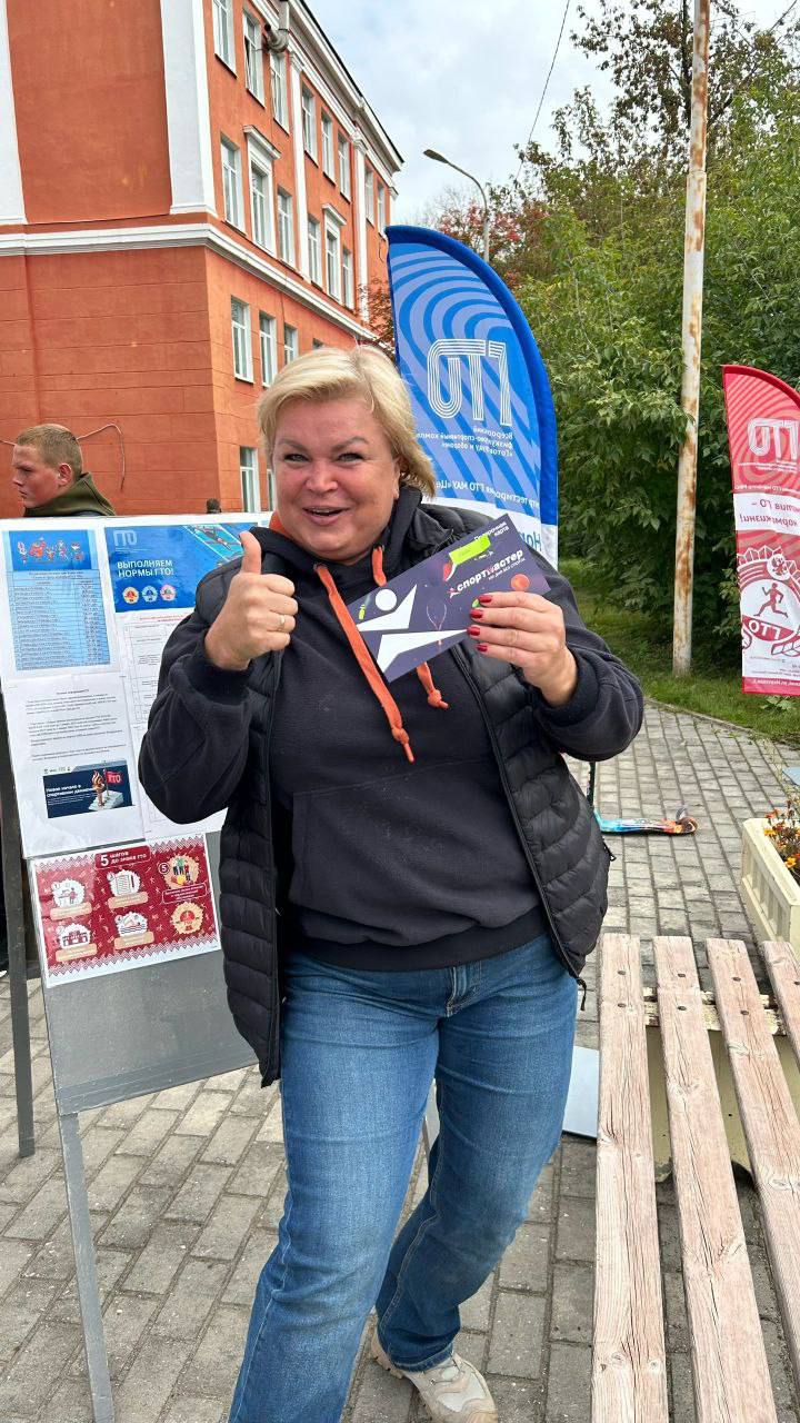 photo_5346316801652427354_y