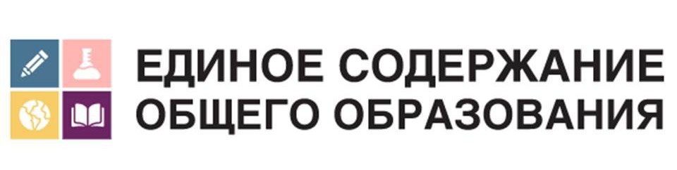 edinoe