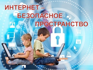 internet1vvrp
