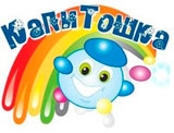 kapitoshka